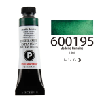 Daniel Smith S4 Original Natural Mineral Extra Fine Watercolor Piant 15ml Paint Tube Acuarelas Painting Artists Drawing Supplies - Image 4