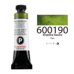 Daniel Smith S4 Original Natural Mineral Extra Fine Watercolor Piant 15ml Paint Tube Acuarelas Painting Artists Drawing Supplies - Image 6